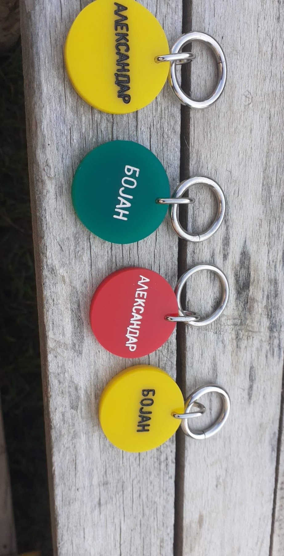 Алки за вашите миленици со име и број