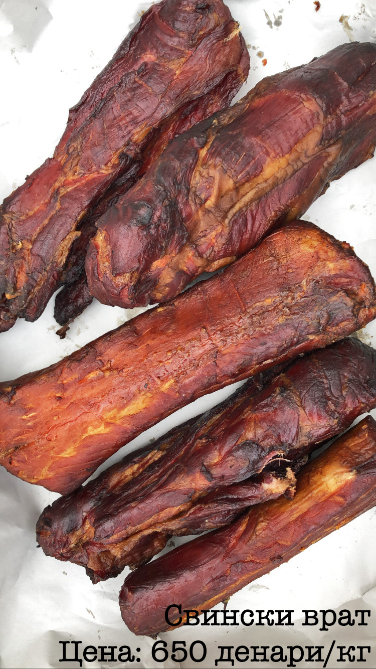 ДОМАШНО ДИМЕНО МЕСО НА ДРВА