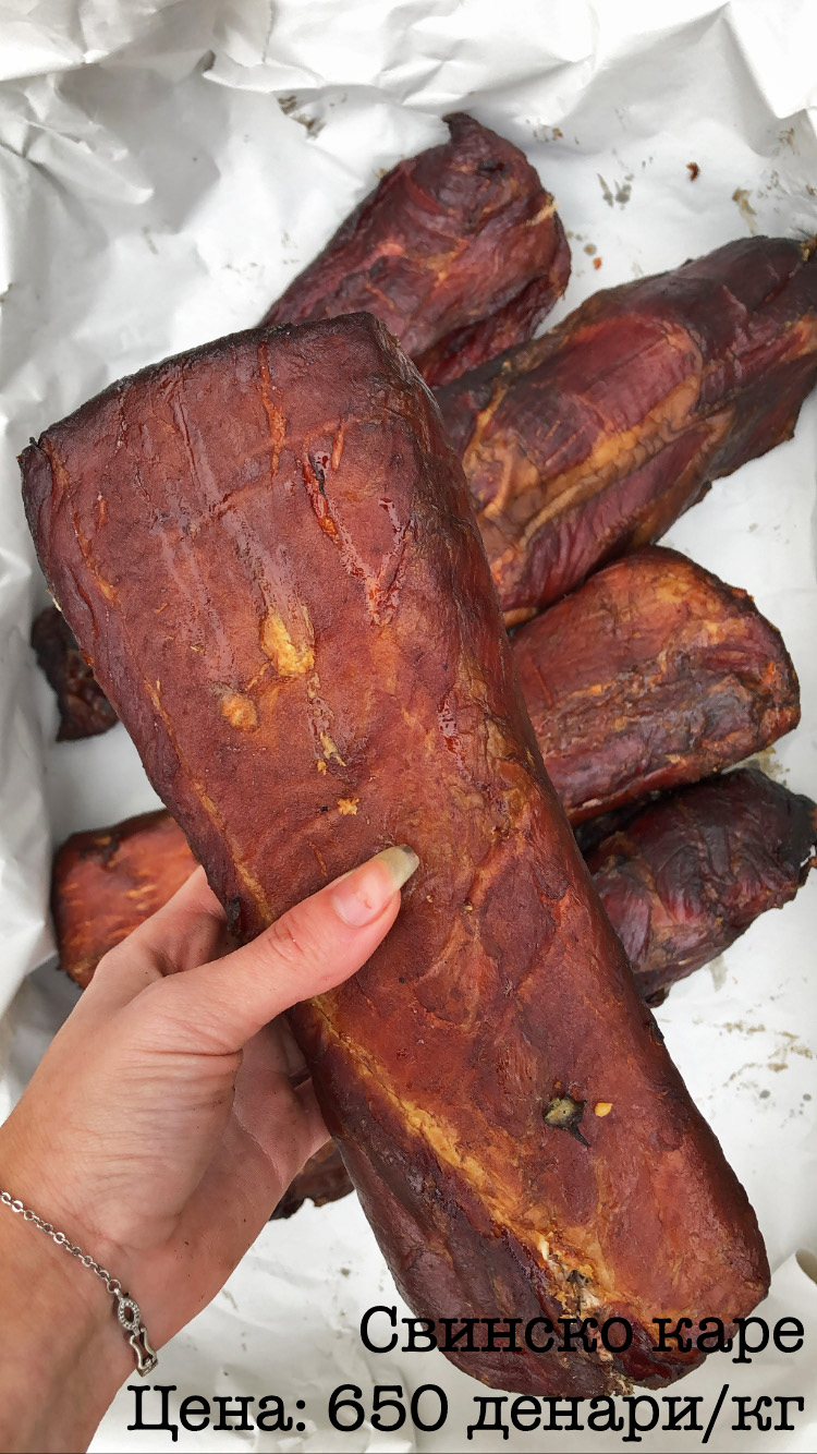 ДОМАШНО ДИМЕНО МЕСО НА ДРВА