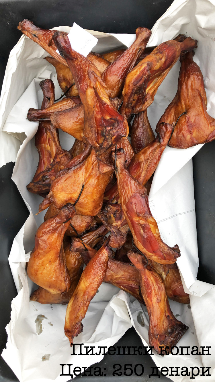 ДОМАШНО ДИМЕНО МЕСО НА ДРВА