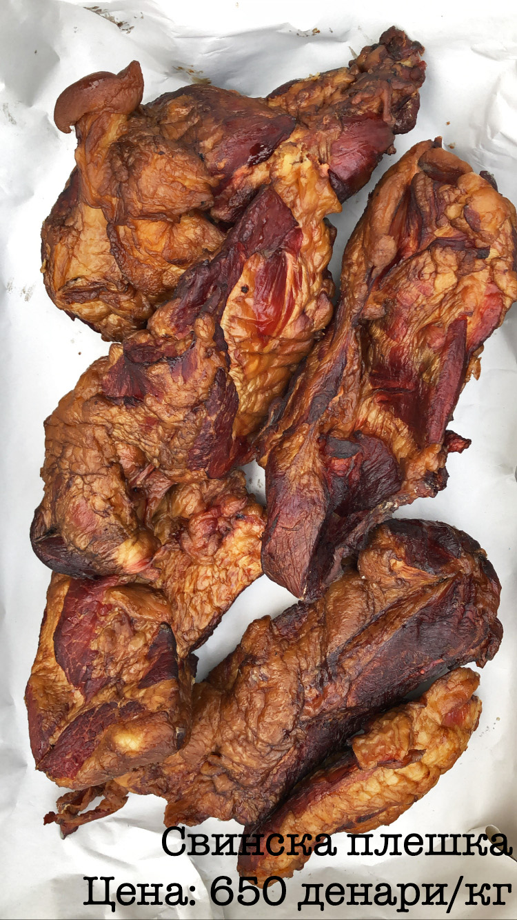 ДОМАШНО ДИМЕНО МЕСО НА ДРВА