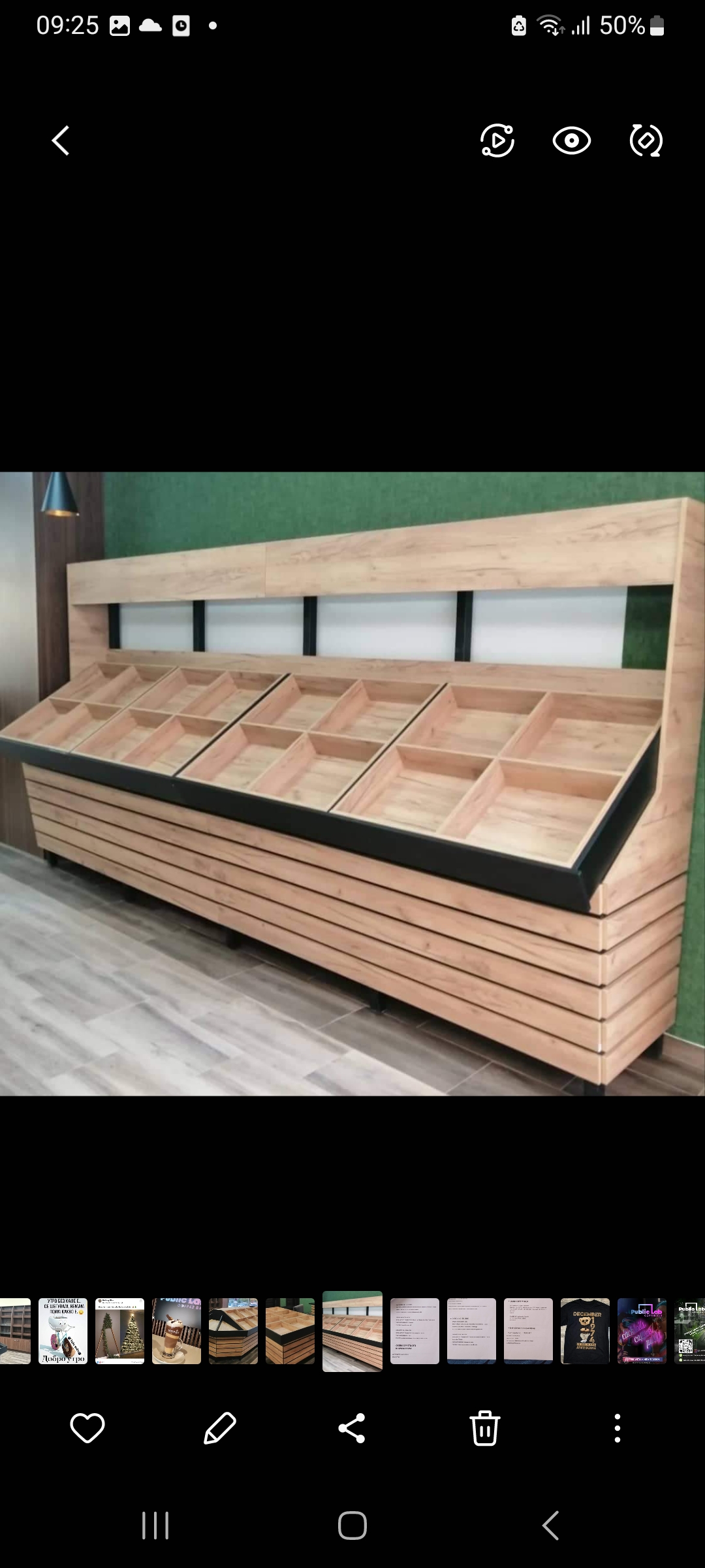 Se prodava inventar za piljara