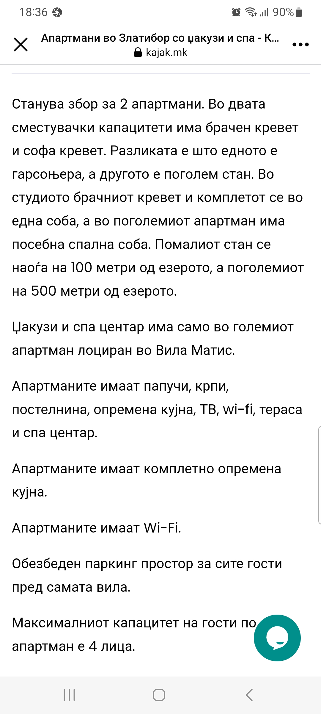 Zlatibor Apartmani Špika