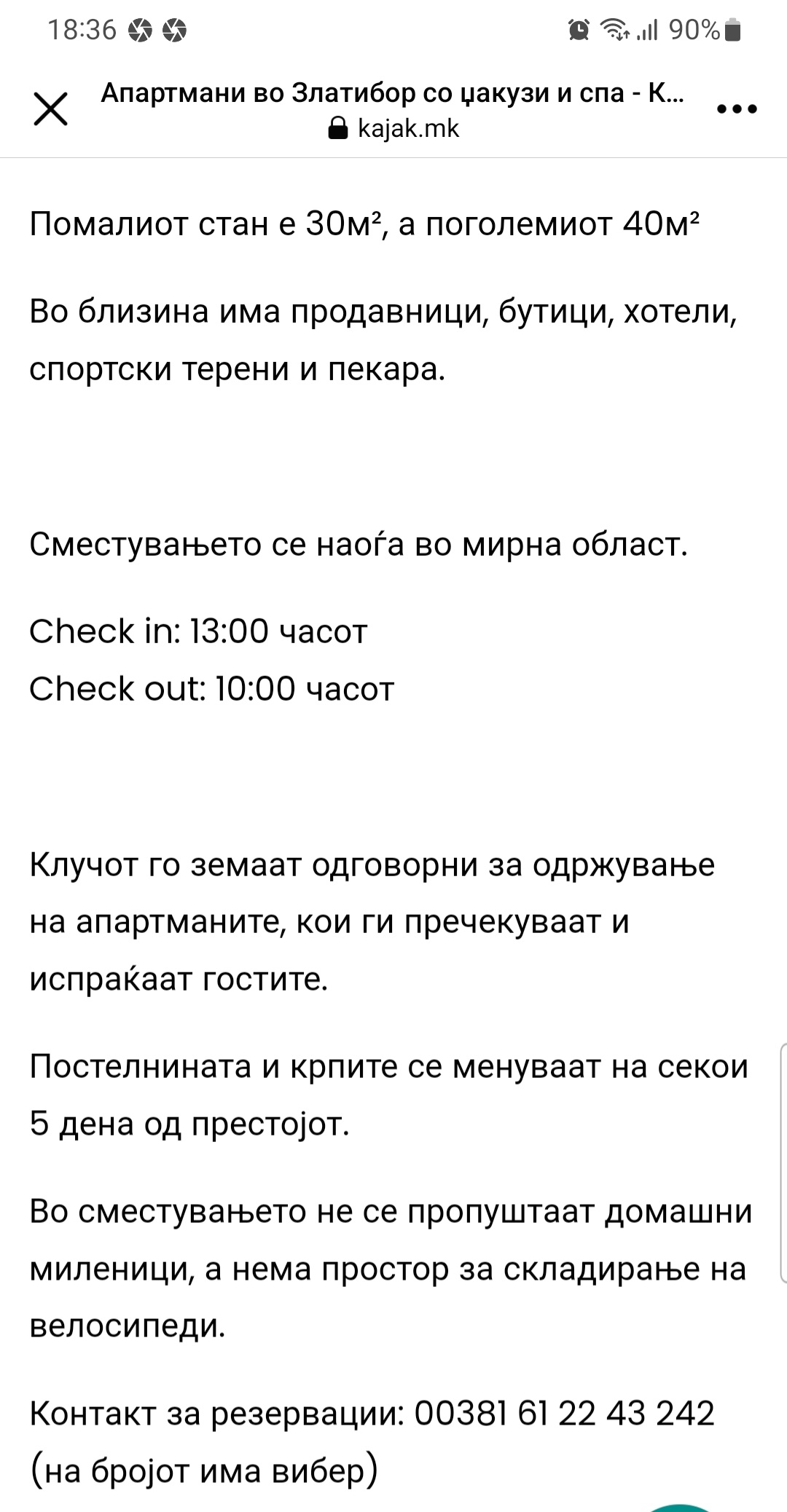 Zlatibor Apartmani Špika