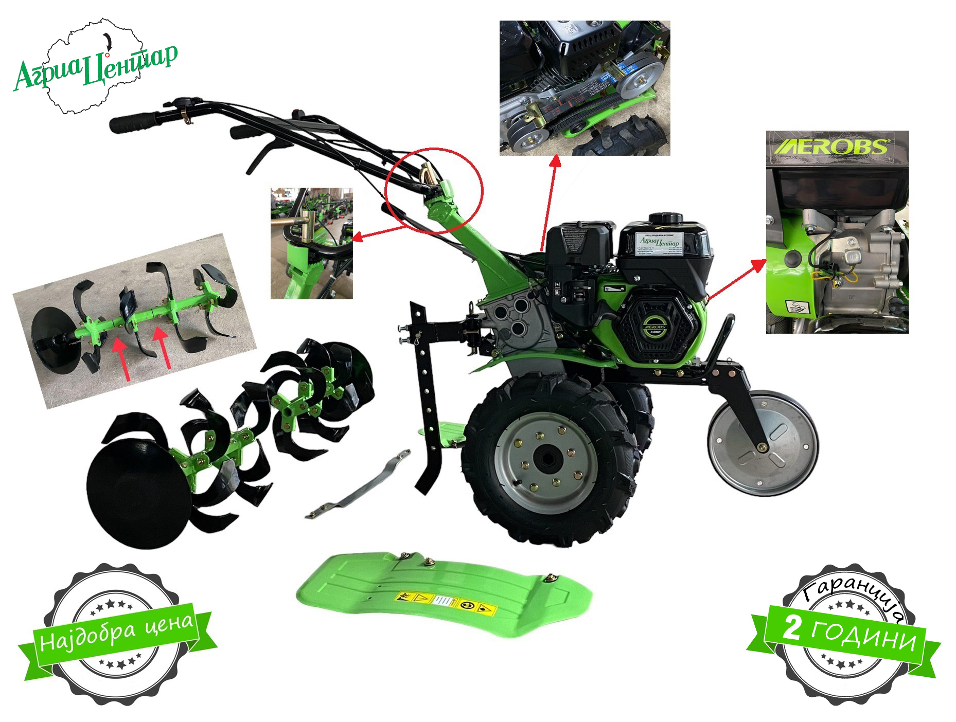 Motokultivatori Aerobs 750 – 7ks