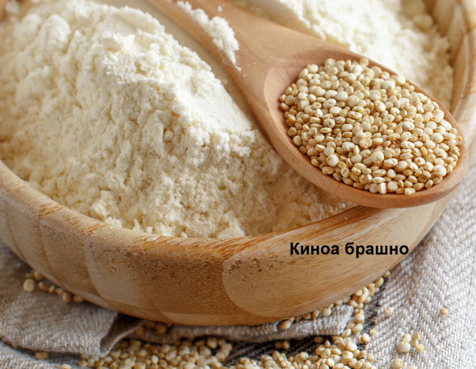 Bella Vita – Без глутен брашно