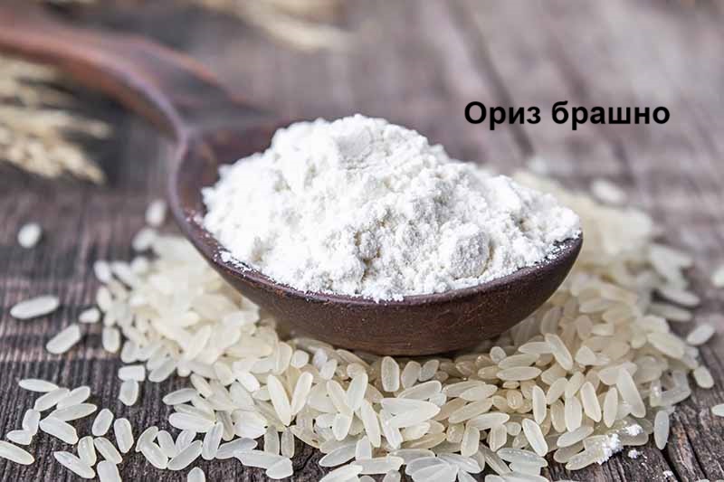 Bella Vita – Без глутен брашно