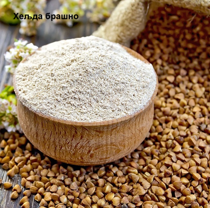 Bella Vita – Без глутен брашно