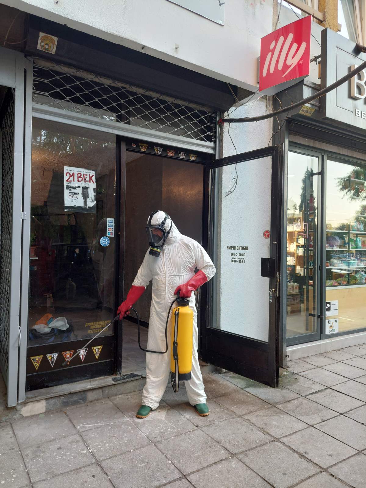 DEZINSEKCIJA DEZINFEKCIJA DERATIZACIJA MAKEDONIJA 076884703