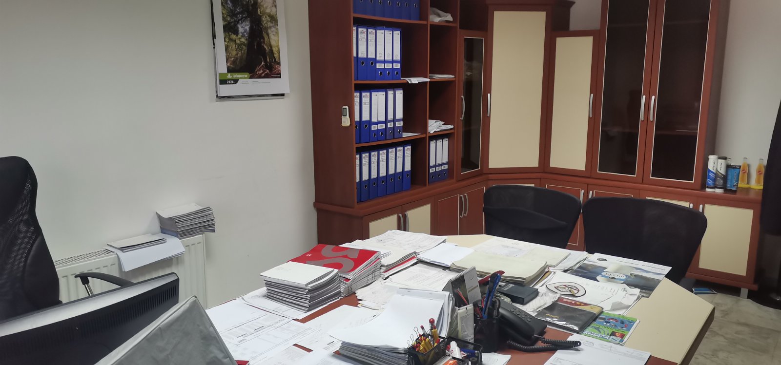 Издавам магацин и канцеларии