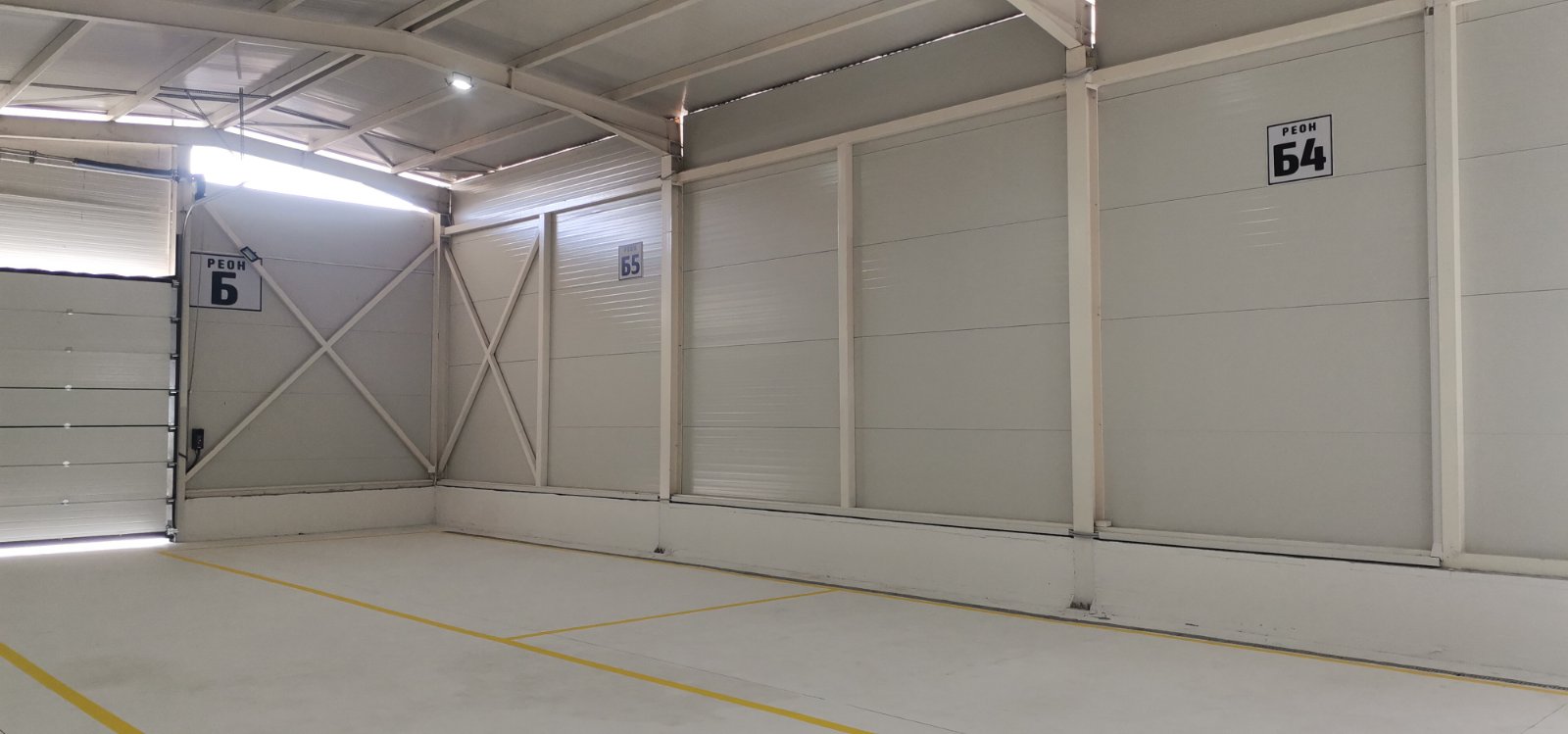 Издавам магацин и канцеларии