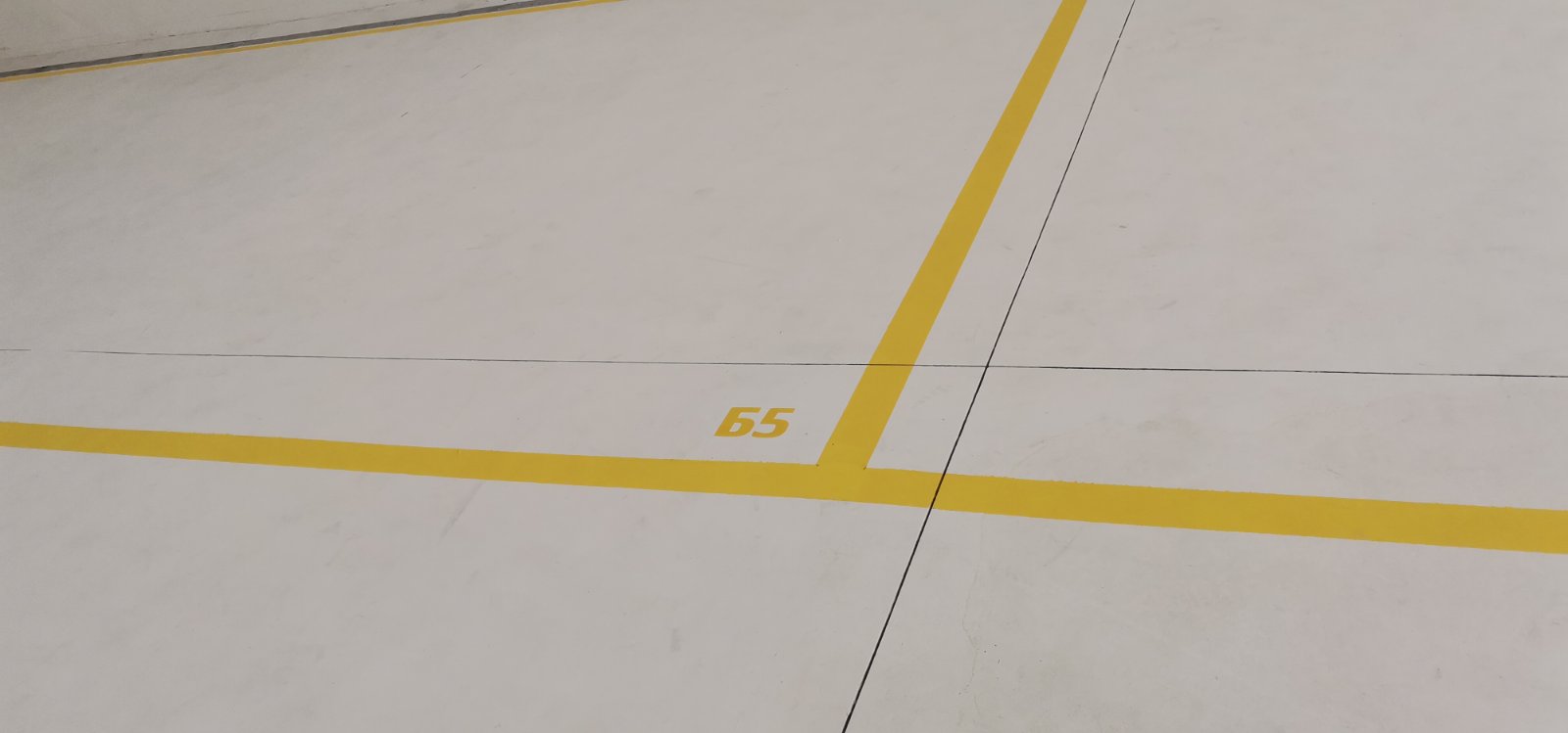 Издавам магацин и канцеларии